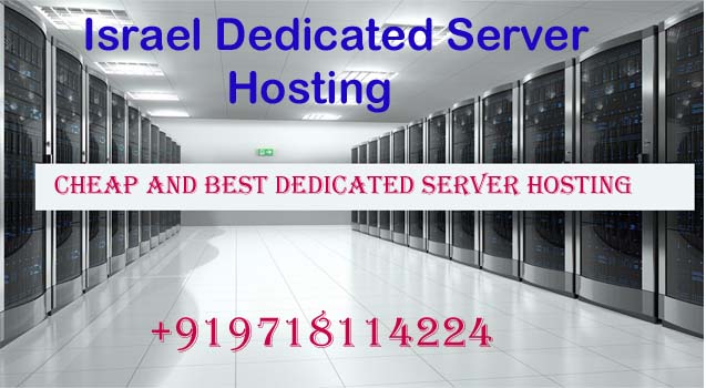 Israel Dedicated Server Hosting